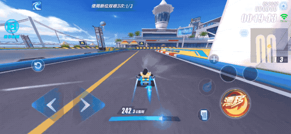 60Hz《QQ飞车》体验 ROG游戏手机2评测:120Hz刷新率屏幕加持的硬核旗舰