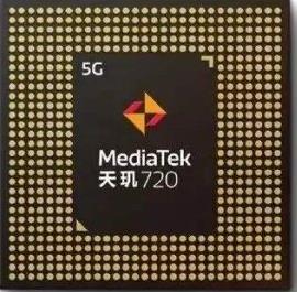 天玑720属于骁龙多少-联发科天玑720属于骁龙多少详情 天玑720属于骁龙多少-联发科天玑720属于骁龙多少详情