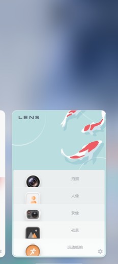 “强悍双芯”iQOO Neo5评测:献给玩家们的屏幕旗舰