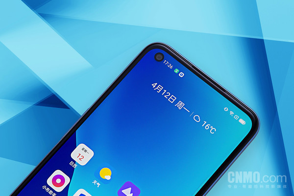 真我V13 realme 真我V13评测:5000mAh大电池也能有轻薄手感