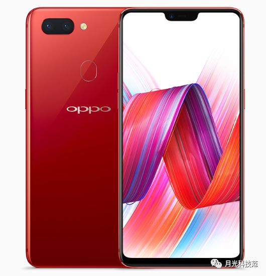 4929608ac16749dda66e60013b96581d.png 第二季度手机销量排行榜,小米华为无缘