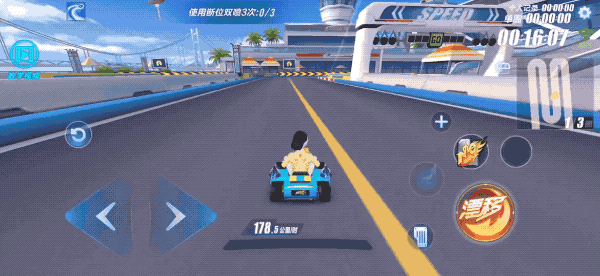 120Hz《QQ飞车》体验 ROG游戏手机2评测:120Hz刷新率屏幕加持的硬核旗舰