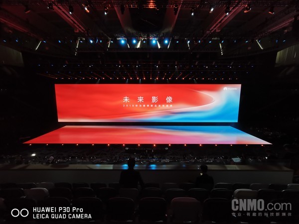 华为P30 Pro广角模式 文武双全的“未来影像” 华为P30 Pro拍照到底有多强?