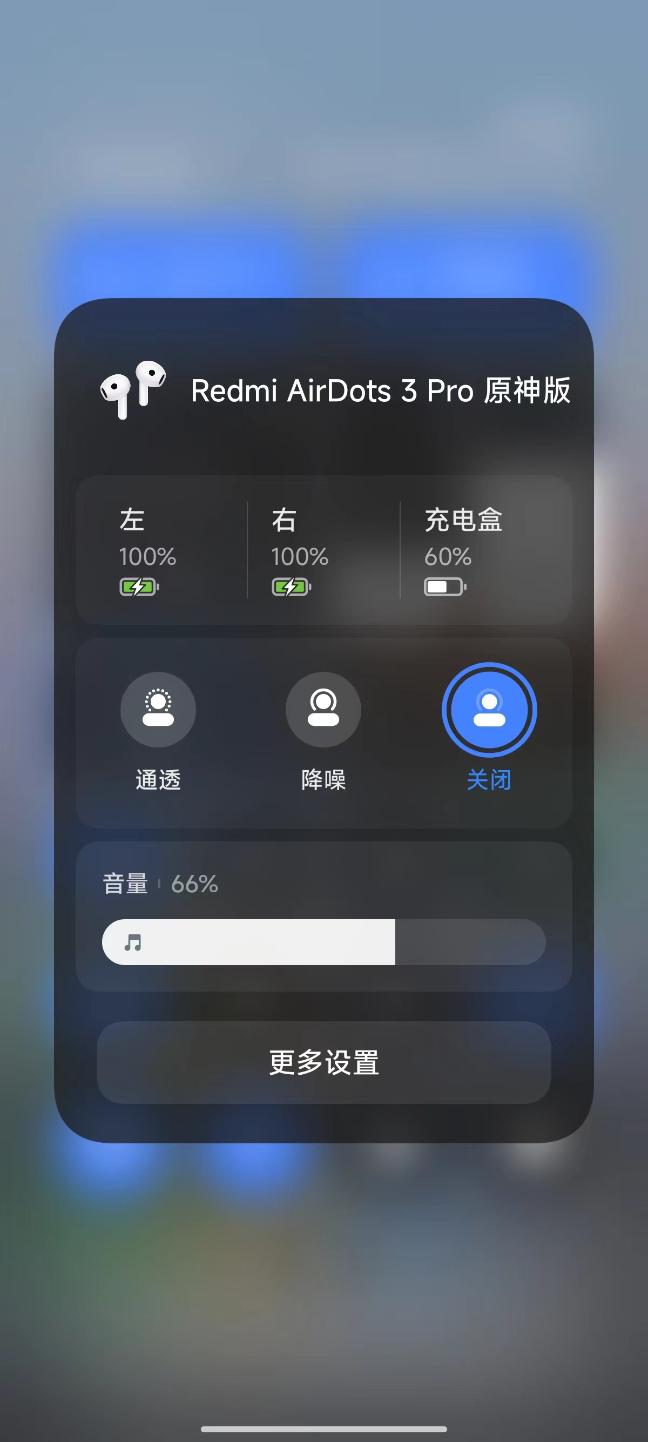小米14评测:小米最强旗舰标准版 名不虚传
