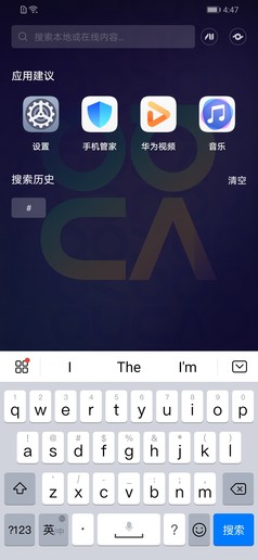 华为nova 5 Pro星耀限定礼盒开箱体验:高颜值 靓自拍