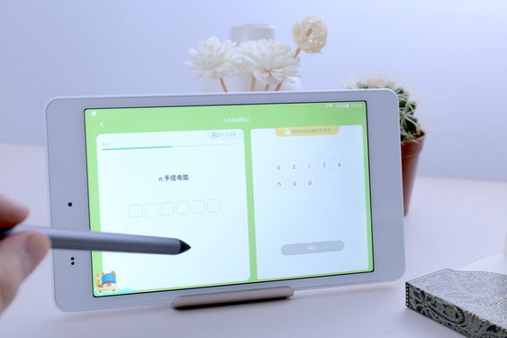 讯飞智能学习机Q10:“神兽”开学不发愁 精准查缺好帮手 讯飞智能学习机Q10:“神兽”开学不发愁 精准查缺好帮手
