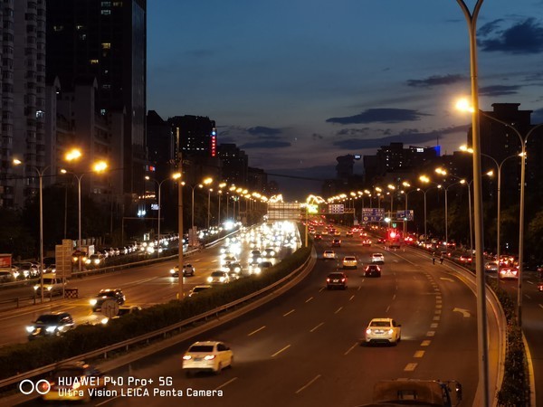 华为P40 Pro+超感知徕卡五摄 百倍变焦打造极致影像体验 华为P40 Pro+超感知徕卡五摄 百倍变焦打造极致影像体验