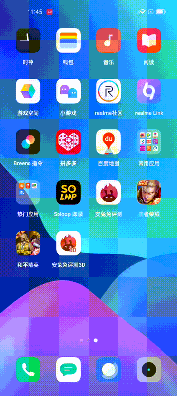 GT模式 realme真我GT评测:软硬件齐升级 全新性能旗舰来了