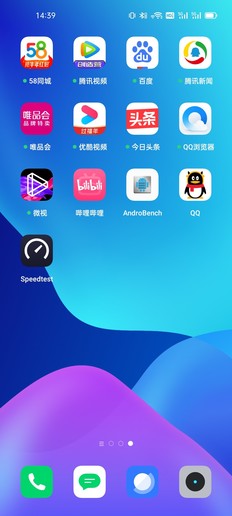 realme真我GT评测:软硬件齐升级 全新性能旗舰来了