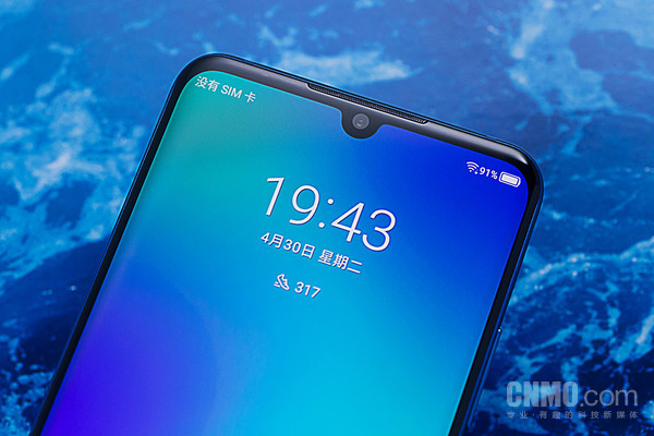 中兴天机Axon 10 Pro 中兴天机 Axon 10 Pro评测 “轻商务”与时尚的一次碰撞