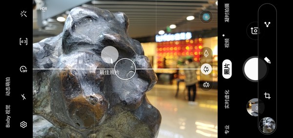 场景优化 三星S10+全面评测:一部没有短板的新晋Android旗舰