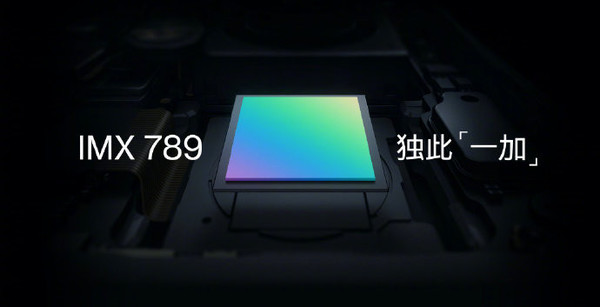 一加 9 Pro 机情问答:一加 9 Pro超广角有哪些黑科技 拍照怎么样