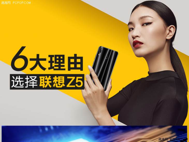 全面屏游戏手机推荐