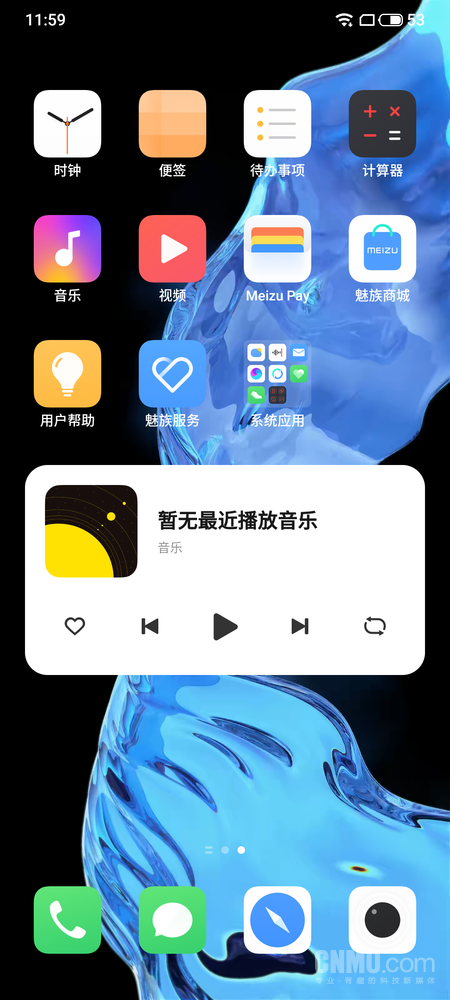 搭载Flyme 9系统的魅族 18系列没有预装任何第三方App 魅族 18系列:两种口味两份惊喜 Flyme 9才是大杀器