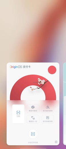 “5G性能先锋”iQOO Z3评测:用做旗舰的思路做千元机