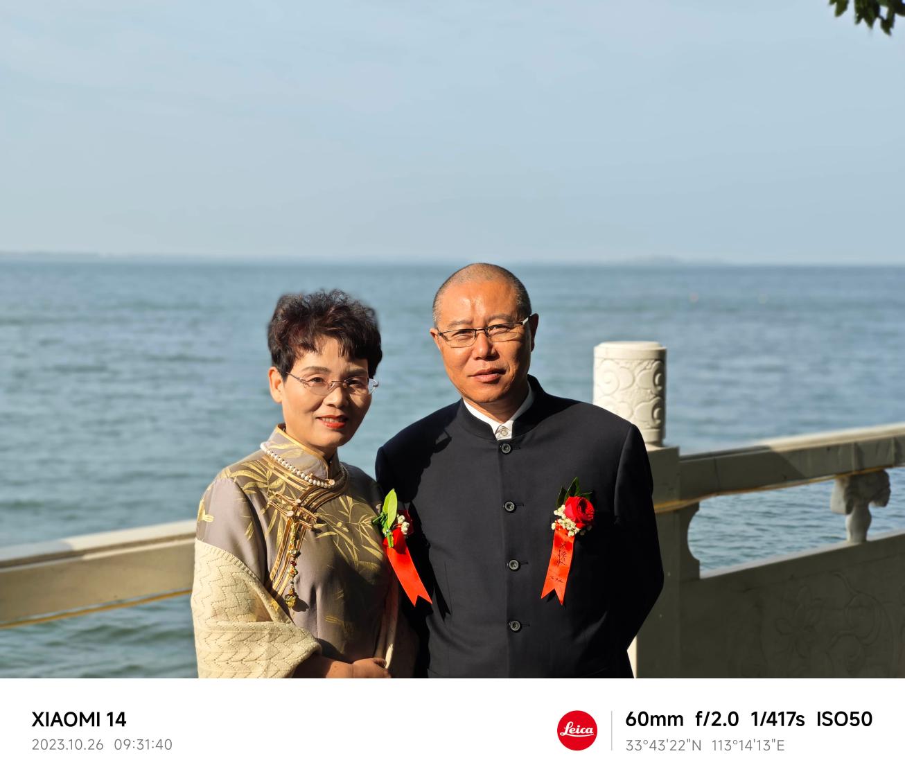 小米14评测:小米最强旗舰标准版 名不虚传