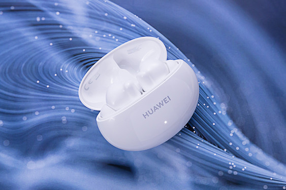 HUAWEI FreeBuds 4i无线耳机 好降噪就要让更多人感受:HUAWEI FreeBuds 4i无线耳机评测
