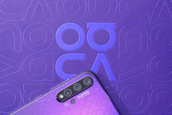 华为nova 5 Pro星耀限定版 华为nova 5 Pro星耀限定礼盒开箱体验:高颜值 靓自拍