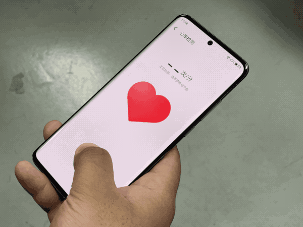 心率检测功能 魅族 18系列:两种口味两份惊喜 Flyme 9才是大杀器
