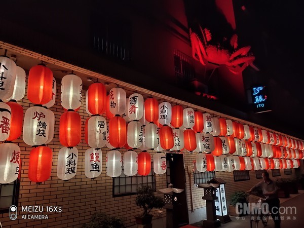 魅族16Xs样张(夜景) 魅族16Xs全面评测:一款拍照和体验至上的实力派