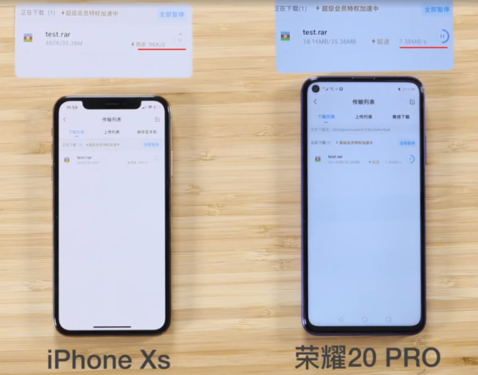 荣耀20 PRO VS iPhone XS 荣耀20系列Link Turbo百度网盘下载实测 抢网速没谁了