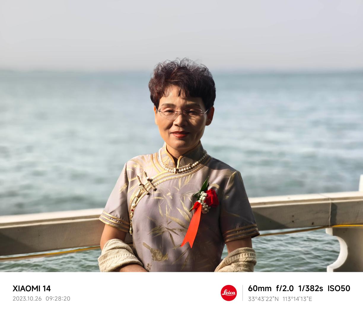 小米14评测:小米最强旗舰标准版 名不虚传