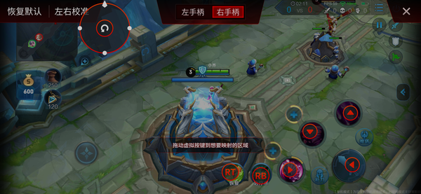 红魔3战地迷彩版体验:战斗涂装加持竟然更容易吃鸡