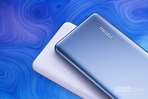 魅族 18系列 魅族 18系列:两种口味两份惊喜 Flyme 9才是大杀器