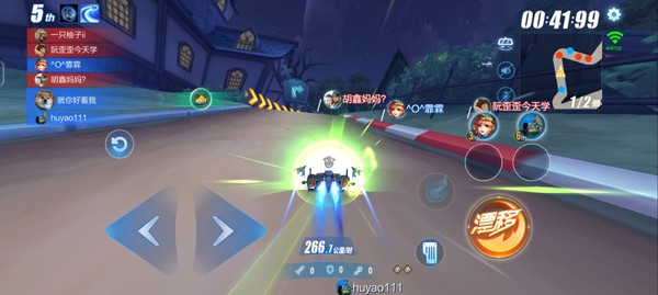 “5G性能先锋”iQOO Z3评测:用做旗舰的思路做千元机