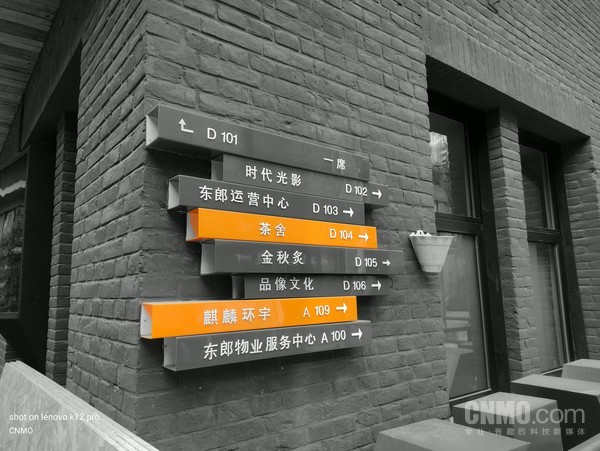 联想乐檬K12 Pro评测:千元大电量 拯救你的电量恐惧 联想乐檬K12 Pro评测:千元大电量 拯救你的电量恐惧
