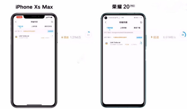 荣耀官方测试视频 荣耀20系列Link Turbo百度网盘下载实测 抢网速没谁了