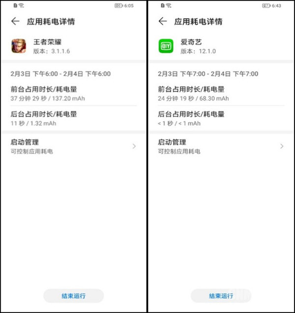 联通推出U-MAGIC品牌 首款优畅享20 5G究竟表现如何? 联通推出U-MAGIC品牌 首款优畅享20 5G究竟表现如何?