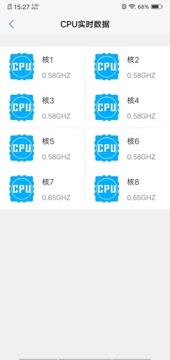 vivo Z3安兔兔跑分 vivo Z3上手评测:足以让你大呼“老铁稳”的千元神器