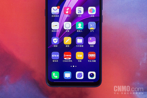 vivo Z5 全能ACE vivo Z5的诞生:论拍照我们只和旗舰手机比