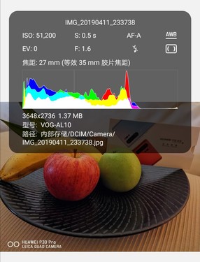 文武双全的“未来影像” 华为P30 Pro拍照到底有多强?