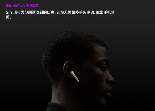 iOS 13公测版上手体验 人性化的设计让苹果更接地气 iOS 13公测版上手体验 人性化的设计让苹果更接地气
