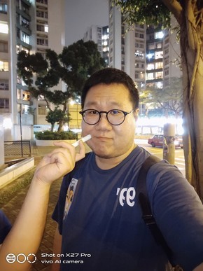 vivo 27 Pro评测:几点改变 让它成为最熟悉的陌生人