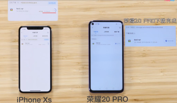 荣耀20 PRO VS iPhone XS 荣耀20系列Link Turbo百度网盘下载实测 抢网速没谁了