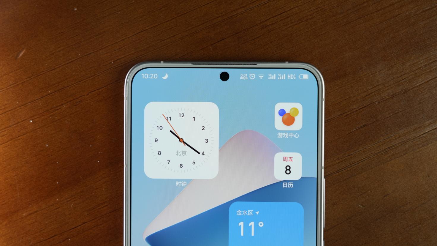 魅族21评测:精致、简洁和美