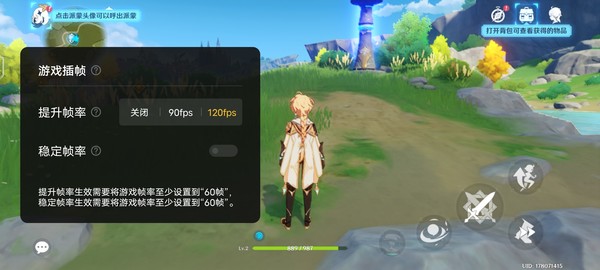 “强悍双芯”iQOO Neo5评测:献给玩家们的屏幕旗舰 “强悍双芯”iQOO Neo5评测:献给玩家们的屏幕旗舰
