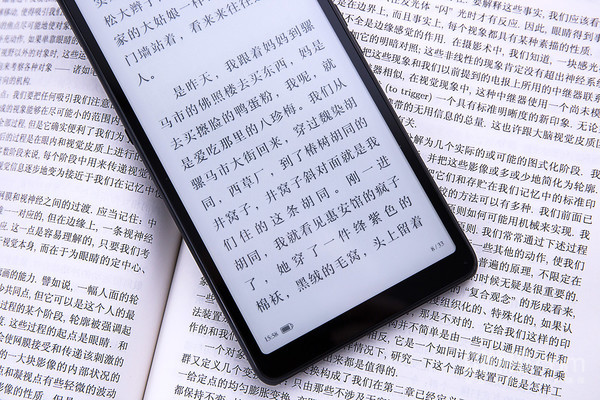 海信5G阅读手机A7体验:帮你找回阅读最初的“小美好” 海信5G阅读手机A7体验:帮你找回阅读最初的“小美好”