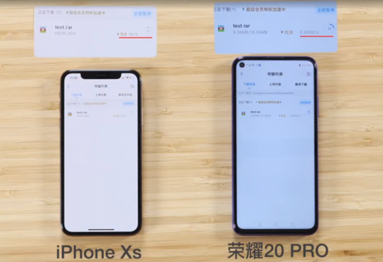 荣耀20 PRO VS iPhone XS 荣耀20系列Link Turbo百度网盘下载实测 抢网速没谁了