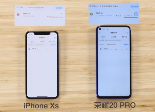 荣耀20 PRO VS iPhone XS 荣耀20系列Link Turbo百度网盘下载实测 抢网速没谁了