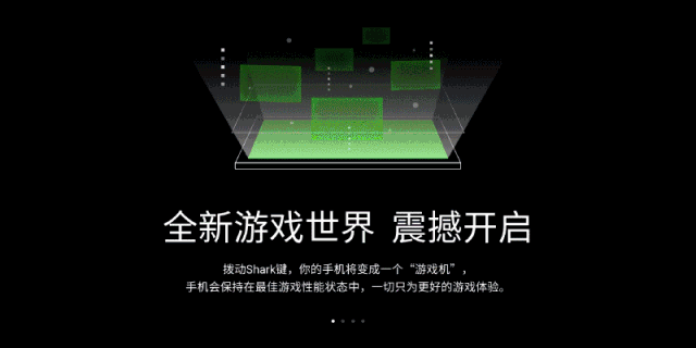 小米黑鲨游戏手机评测,自带手柄让你把把吃鸡不是梦 小米黑鲨游戏手机评测