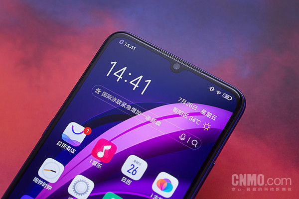 vivo Z5 全能ACE vivo Z5的诞生:论拍照我们只和旗舰手机比