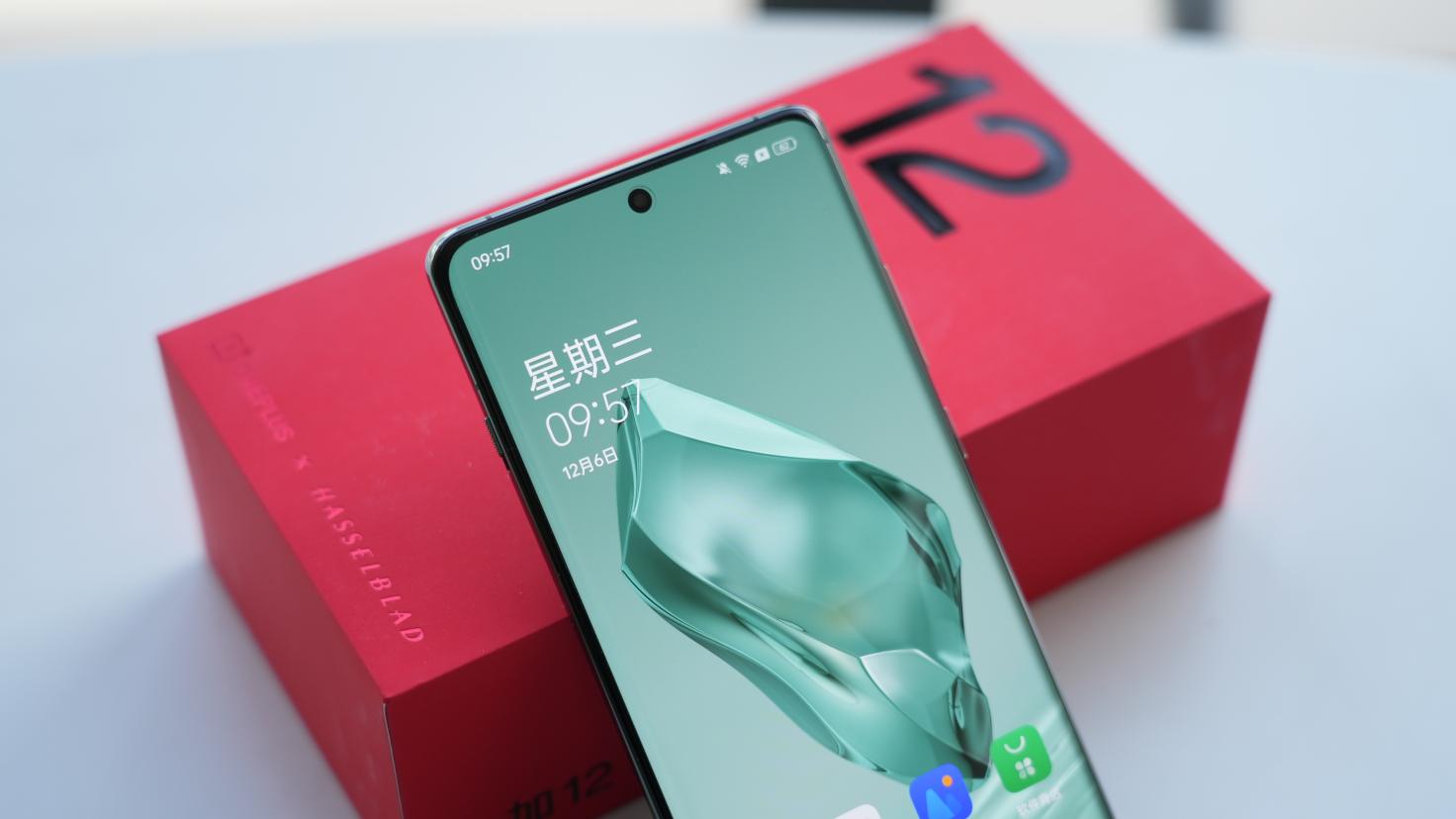 一加12评测:不叫Pro 但却是事实上的Pro