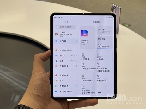 小米MIX FOLD 小米MIX FOLD上手 9999元的折叠屏旗舰值得你原地起立