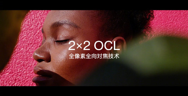 一加 9 Pro 机情问答:一加 9 Pro超广角有哪些黑科技 拍照怎么样