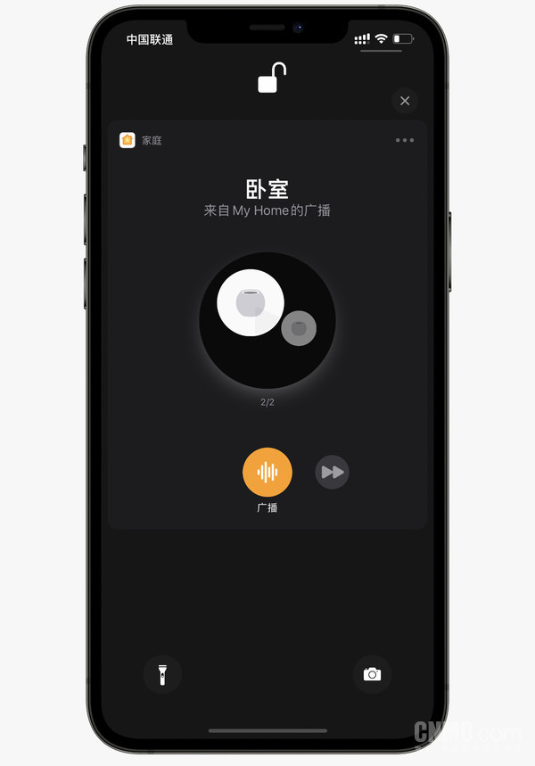只卖749元的HomePod mini 究竟蕴含多大的能量? 只卖749元的HomePod mini 究竟蕴含多大的能量?