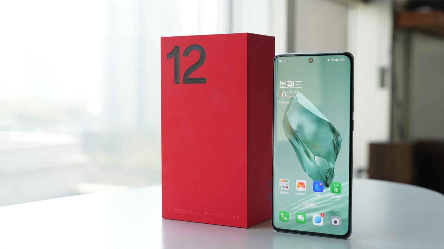 一加12评测:不叫Pro 但却是事实上的Pro